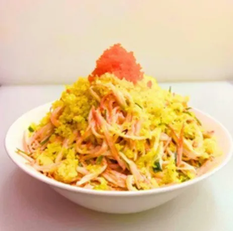 Crazy Salad
