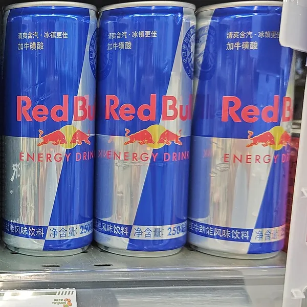 Red Bull